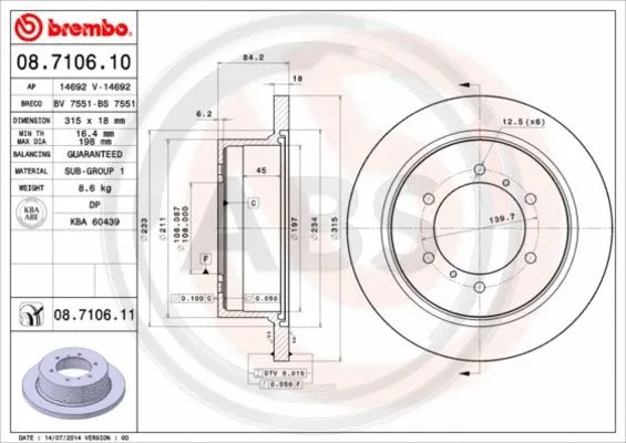 Brake Disc (08.7106.11)