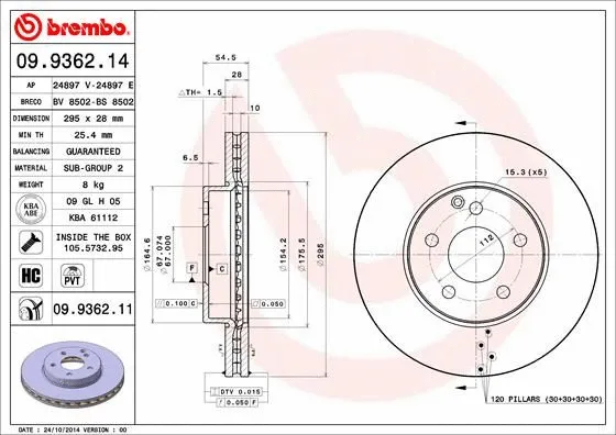 Brake Disc (09.9362.11)