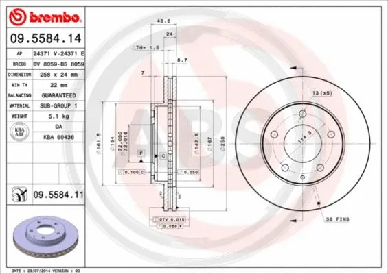 Brake Disc (09.5584.11)