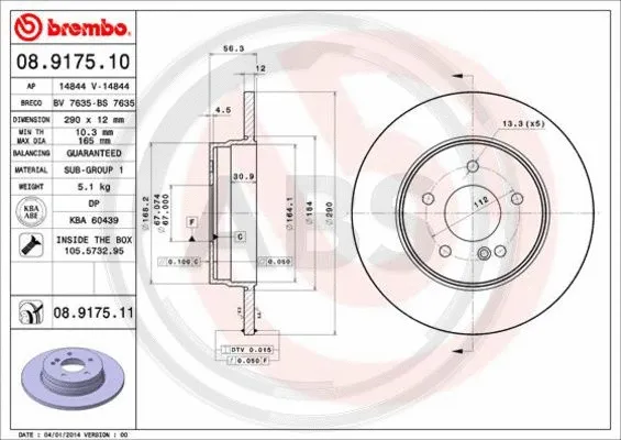 Brake Disc (08.9175.11)