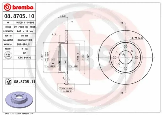 Brake Disc (08.8705.11)