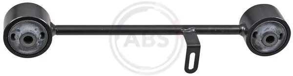 Control/Trailing Arm, wheel suspension (211625)