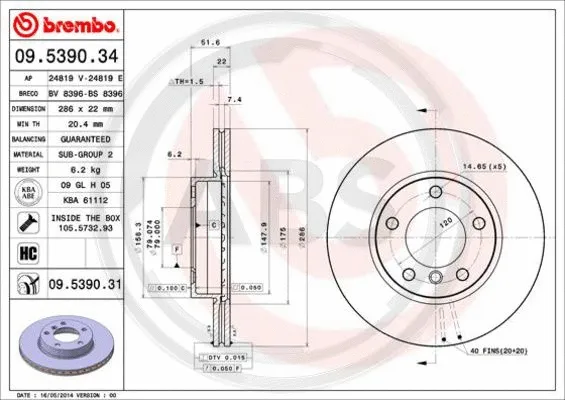 Brake Disc (09.5390.31)