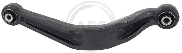 Control/Trailing Arm, wheel suspension (211373)