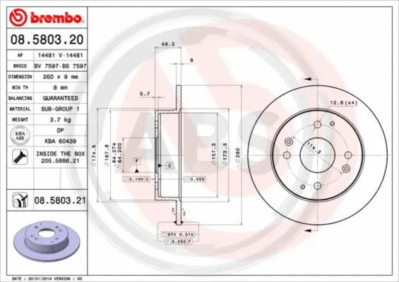 Brake Disc (08.5803.21)