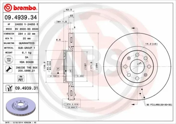 Brake Disc (09.4939.31)