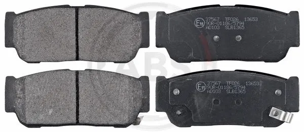 Brake Pad Set, disc brake (37567)
