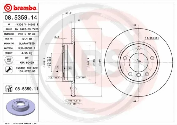 Brake Disc (08.5359.11)