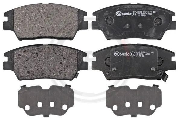 Brake Pad Set, disc brake (P77001)