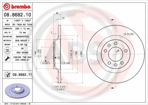 Brake Disc (08.8682.11)