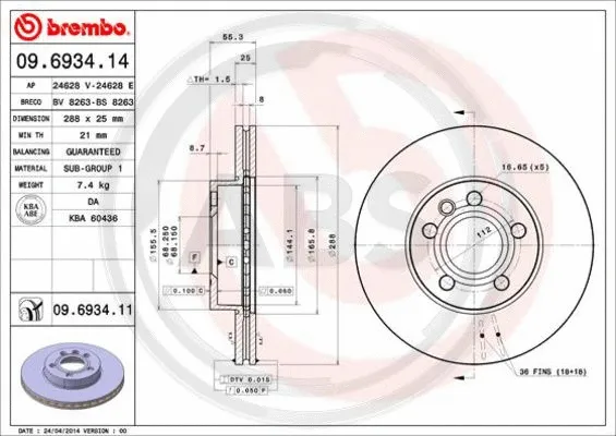 Brake Disc (09.6934.11)