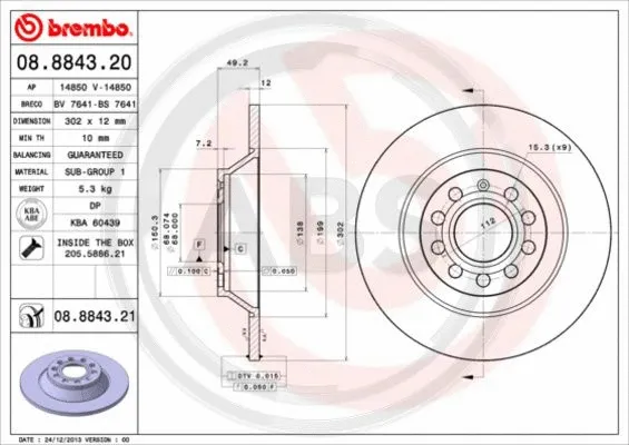 Brake Disc (08.8843.21)