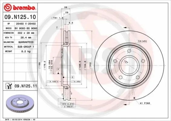 Brake Disc (09.N125.11)