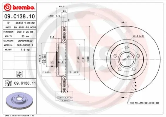 Brake Disc (09.C138.11)