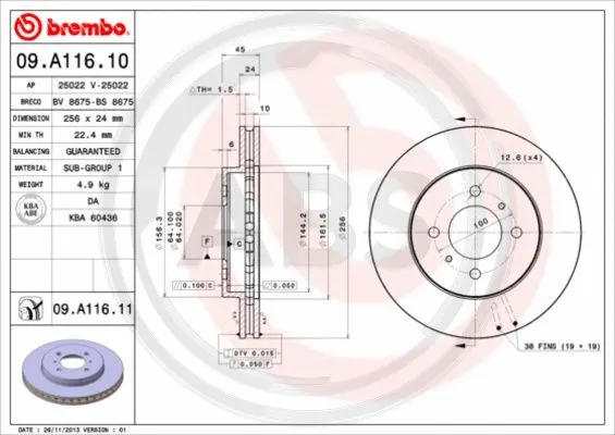 Brake Disc (09.A116.11)
