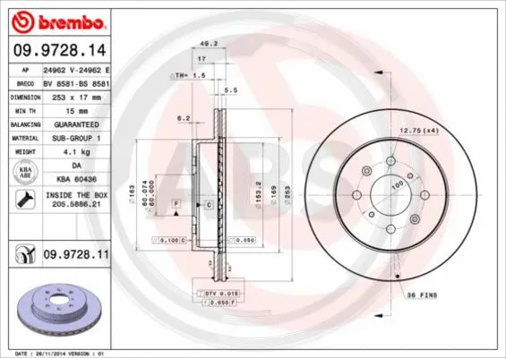 Brake Disc (09.9728.11)