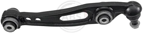 Control/Trailing Arm, wheel suspension (211879)