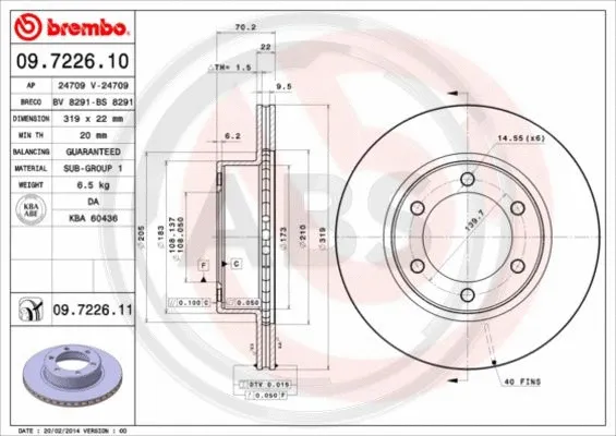 Brake Disc (09.7226.11)