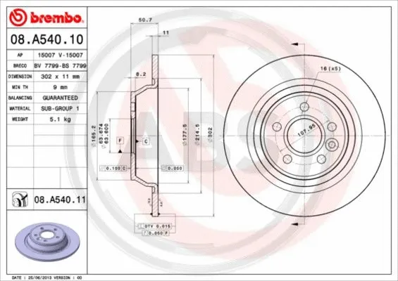 Brake Disc (08.A540.11)