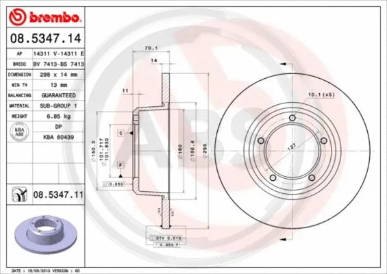 Brake Disc (08.5347.11)