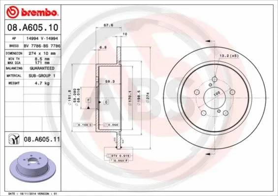 Brake Disc (08.A605.11)