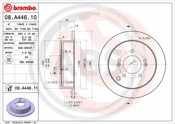 Brake Disc (08.A446.11)