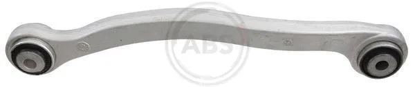 Control/Trailing Arm, wheel suspension (211098)