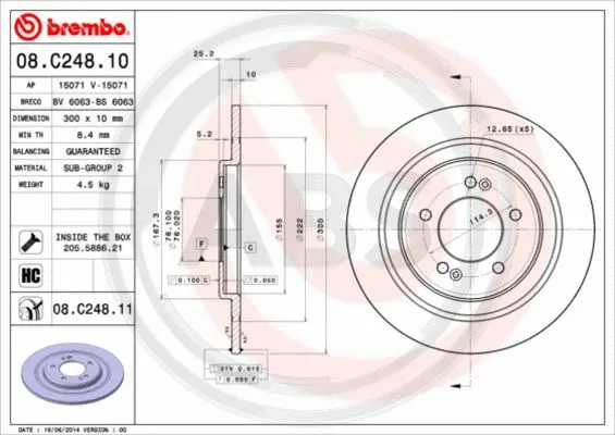 Brake Disc (08.C248.11)