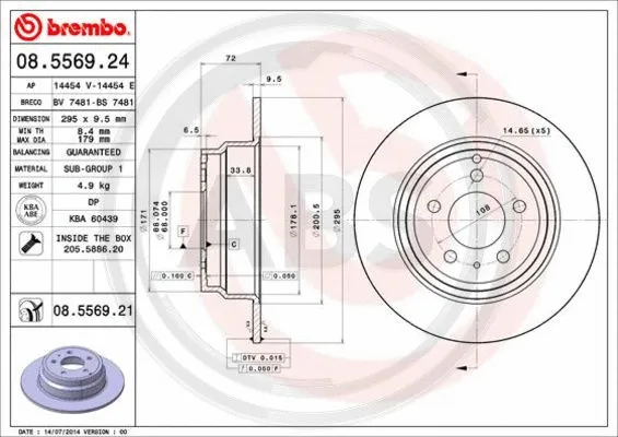 Brake Disc (08.5569.21)