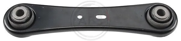 Control/Trailing Arm, wheel suspension (211059)