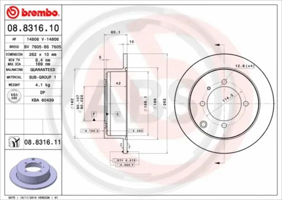 Brake Disc (08.8316.11)