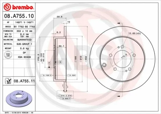 Brake Disc (08.A755.11)