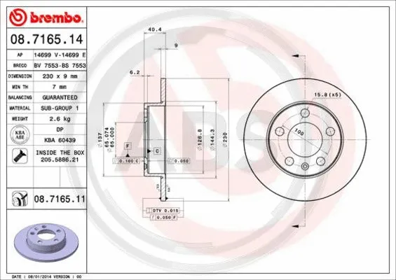Brake Disc (08.7165.11)