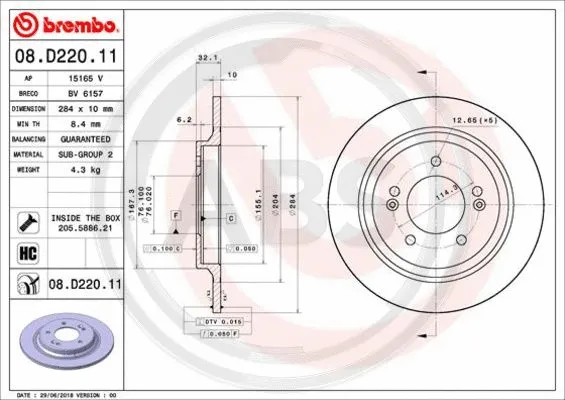 Brake Disc (08.D220.11)