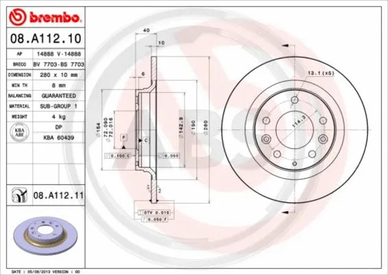 Brake Disc (08.A112.11)