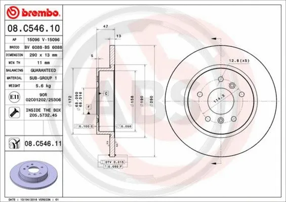 Brake Disc (08.C546.11)