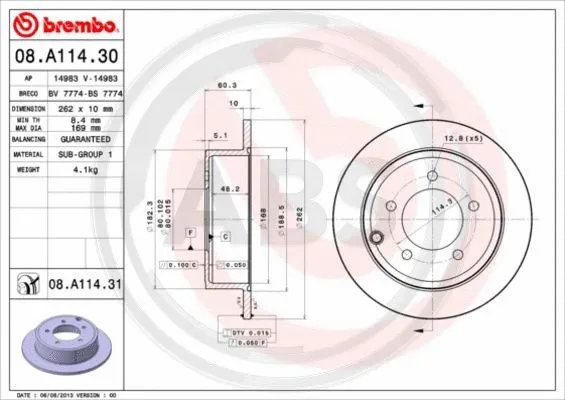 Brake Disc (08.A114.31)
