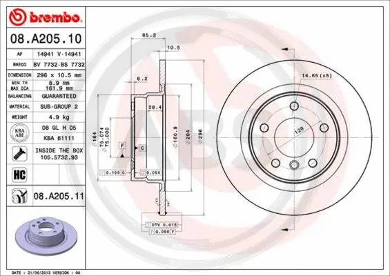Brake Disc (08.A205.11)