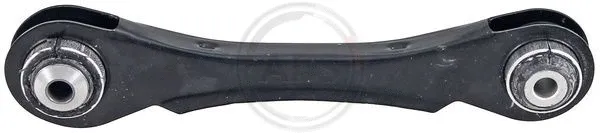 Control/Trailing Arm, wheel suspension (211785)