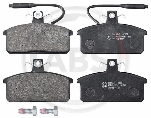 Brake Pad Set, disc brake (36146/1)