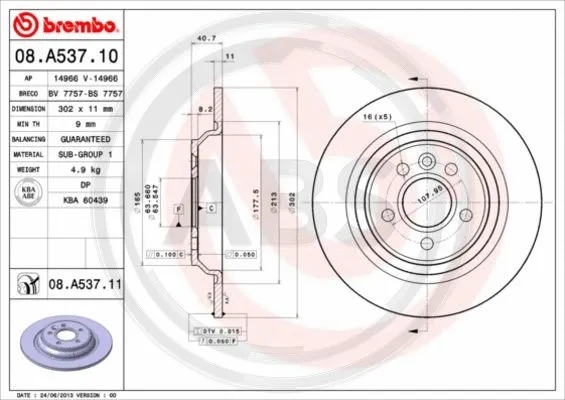 Brake Disc (08.A537.11)