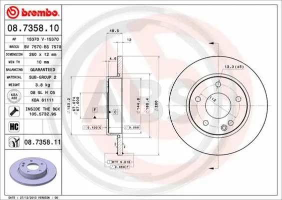 Brake Disc (08.7358.11)