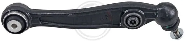 Control/Trailing Arm, wheel suspension (211871)
