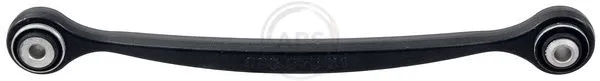 Control/Trailing Arm, wheel suspension (211638)
