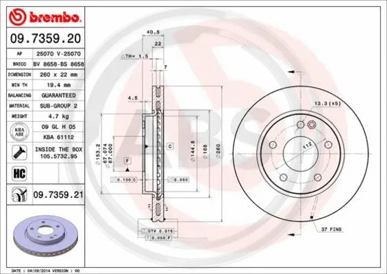 Brake Disc (09.7359.21)