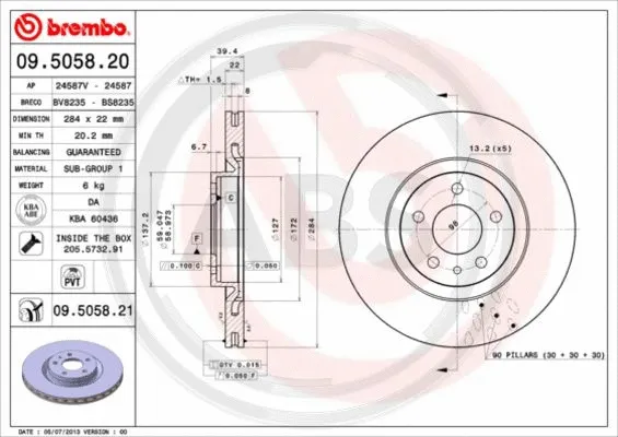 Brake Disc (09.5058.21)