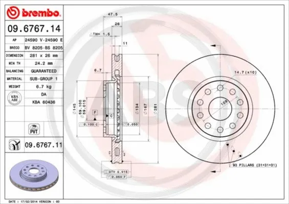 Brake Disc (09.6767.11)