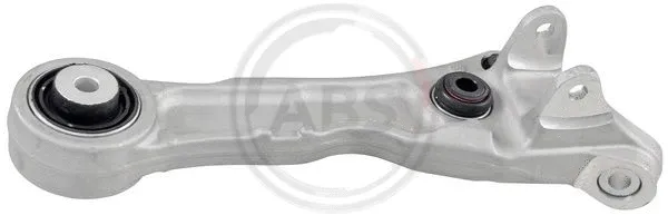 Control/Trailing Arm, wheel suspension (211819)