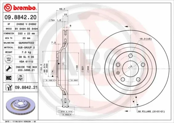 Brake Disc (09.8842.21)