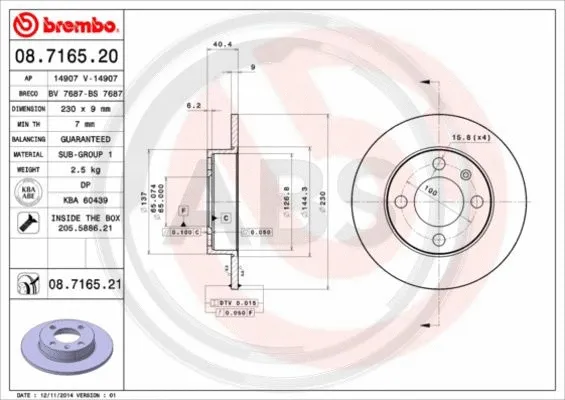Brake Disc (08.7165.21)
